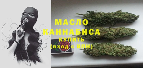 меф Волосово
