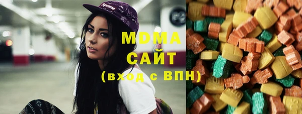 меф Волосово