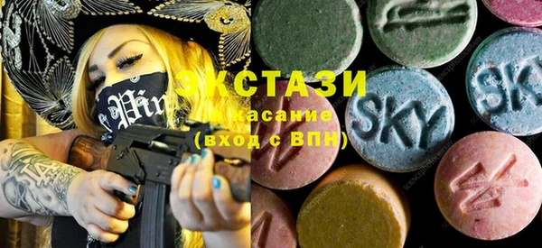 mdpv Волоколамск
