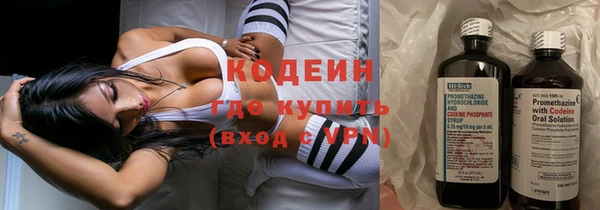 меф Волосово