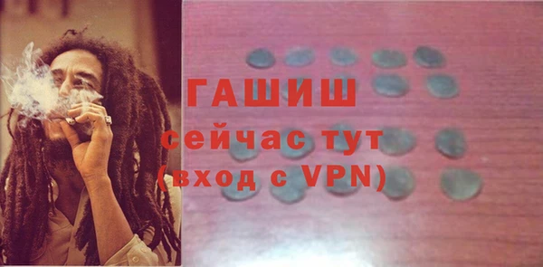 mdpv Волоколамск
