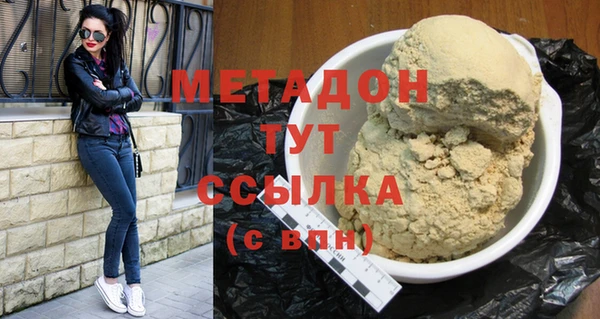 a pvp Володарск