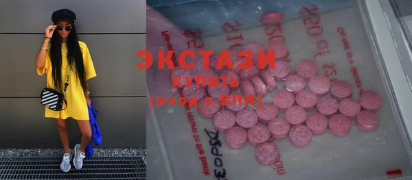 mdpv Волоколамск