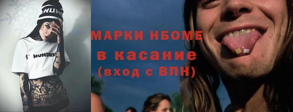 mdpv Волоколамск