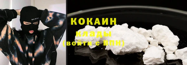 a pvp Володарск