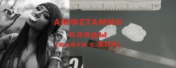 a pvp Володарск