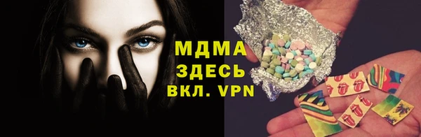 a pvp Володарск