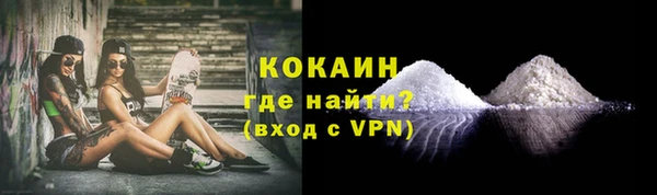 mdpv Верхнеуральск