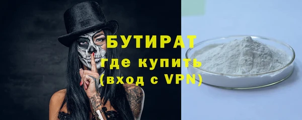 mdpv Волоколамск