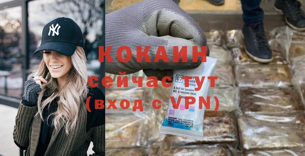a pvp Володарск