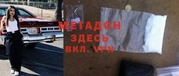 mdpv Волоколамск