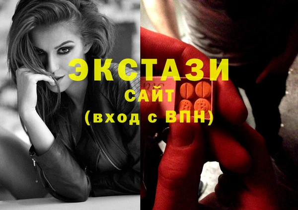 a pvp Володарск