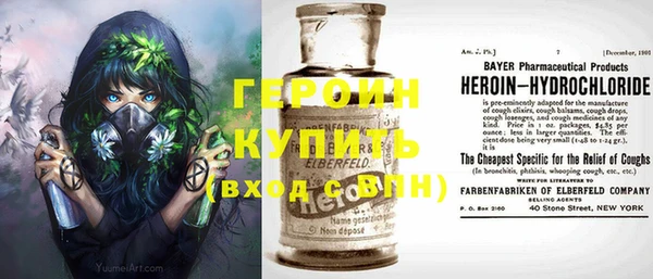 меф Волосово