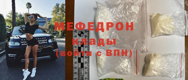 a pvp Володарск