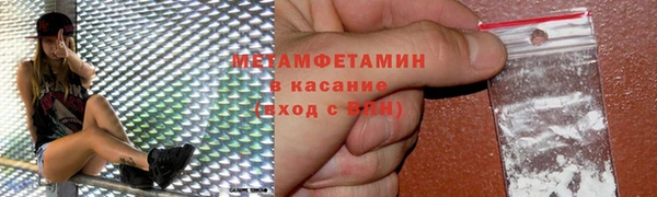 a pvp Володарск