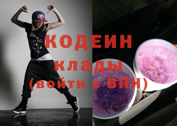 a pvp Володарск