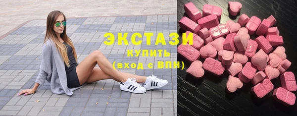 a pvp Володарск