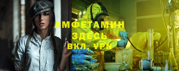 mdpv Волоколамск