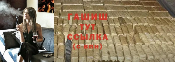 mdpv Волоколамск